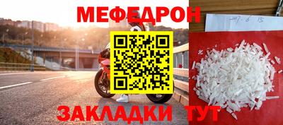 2c-b Будённовск
