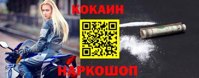 дистиллят марихуана Бугуруслан