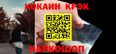 мяу мяу мука Бузулук