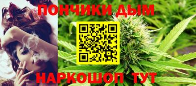 2c-b Будённовск