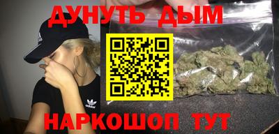 2c-b Будённовск