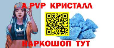 дистиллят марихуана Бугуруслан