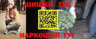 мяу мяу мука Бузулук