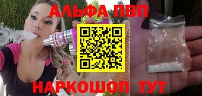 мяу мяу мука Бузулук