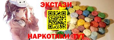 дистиллят марихуана Бугуруслан