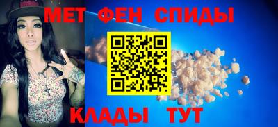 мяу мяу мука Бузулук
