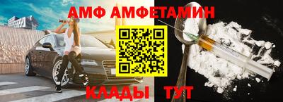 дистиллят марихуана Бугуруслан