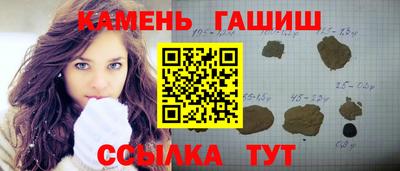 мяу мяу мука Бузулук