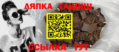 дистиллят марихуана Бугуруслан