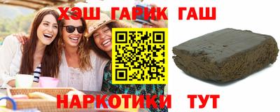 мяу мяу мука Бузулук