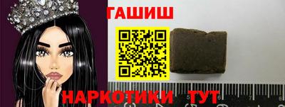 дистиллят марихуана Бугуруслан