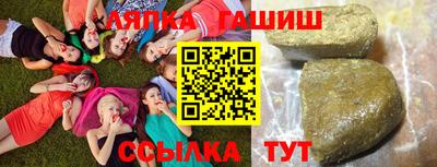 мяу мяу мука Бузулук
