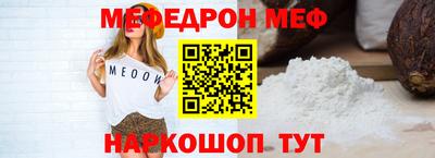 2c-b Будённовск