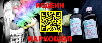 мяу мяу мука Бузулук