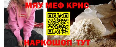дистиллят марихуана Бугуруслан