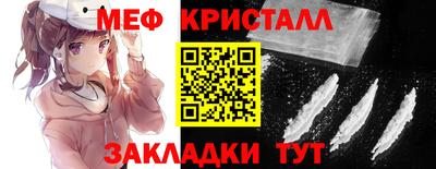 2c-b Будённовск